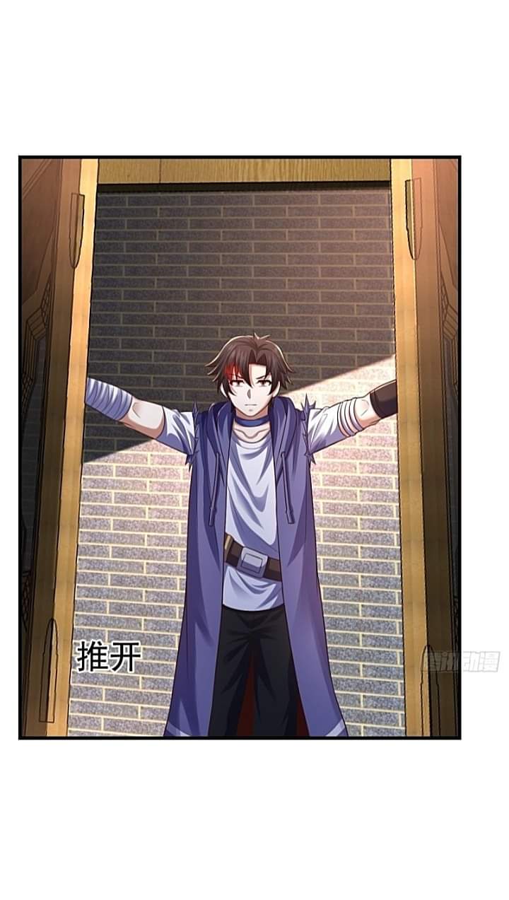 The best game master of the city – สุดยอดเซียนเกมแห่งคนร ตอนที่ 28 หน้า 25