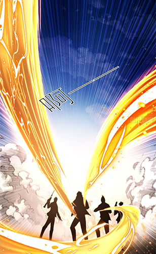 ลูกเขยผู้บ้าคลั่ง (จักรพรรดิอมตะ) ตอนที่ 6 หน้า 37