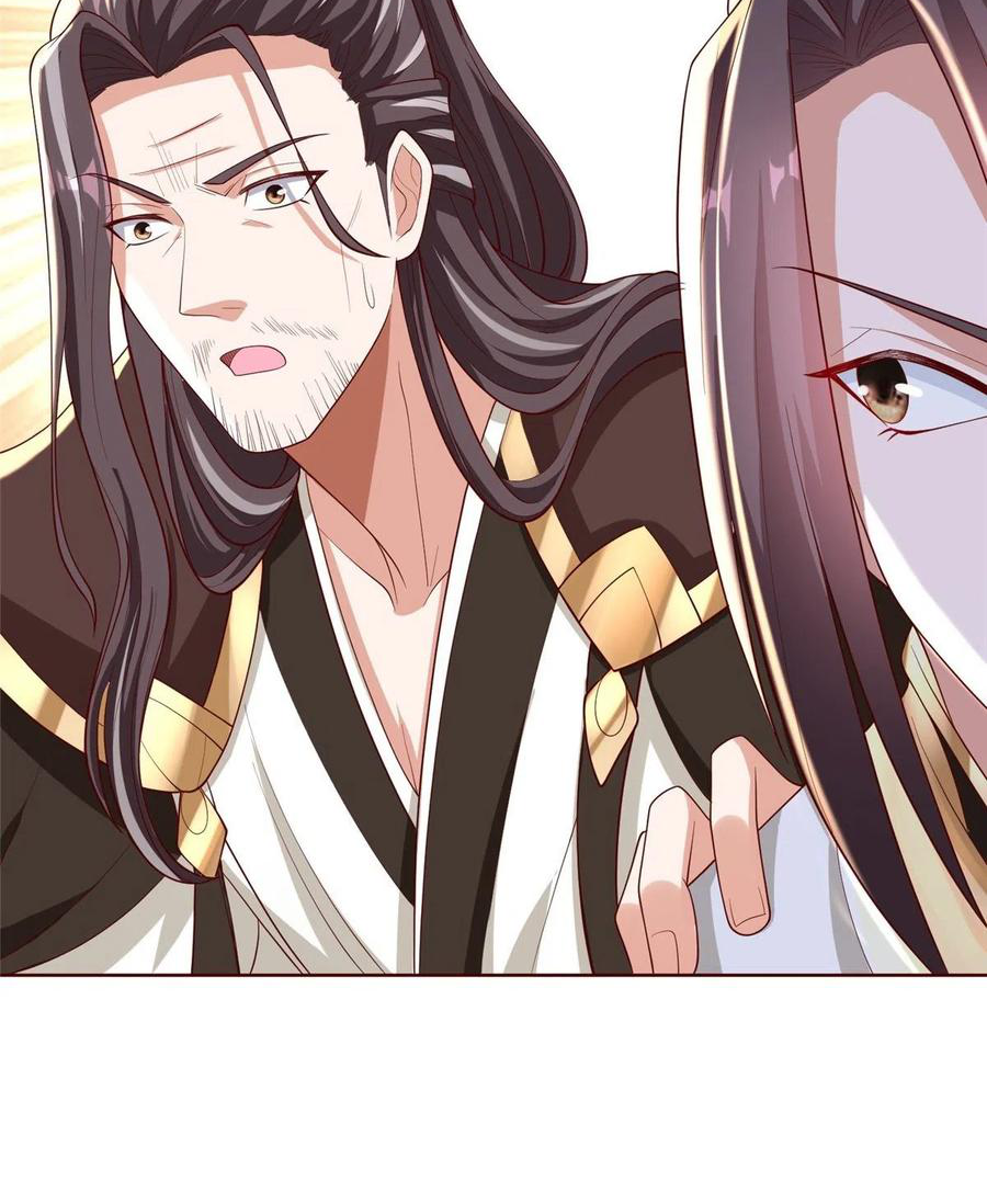 (ชนจีน) Dragon Master (จูหมิง นักรบเซียนมังกร) ตอนที่ 98 หน้า 50