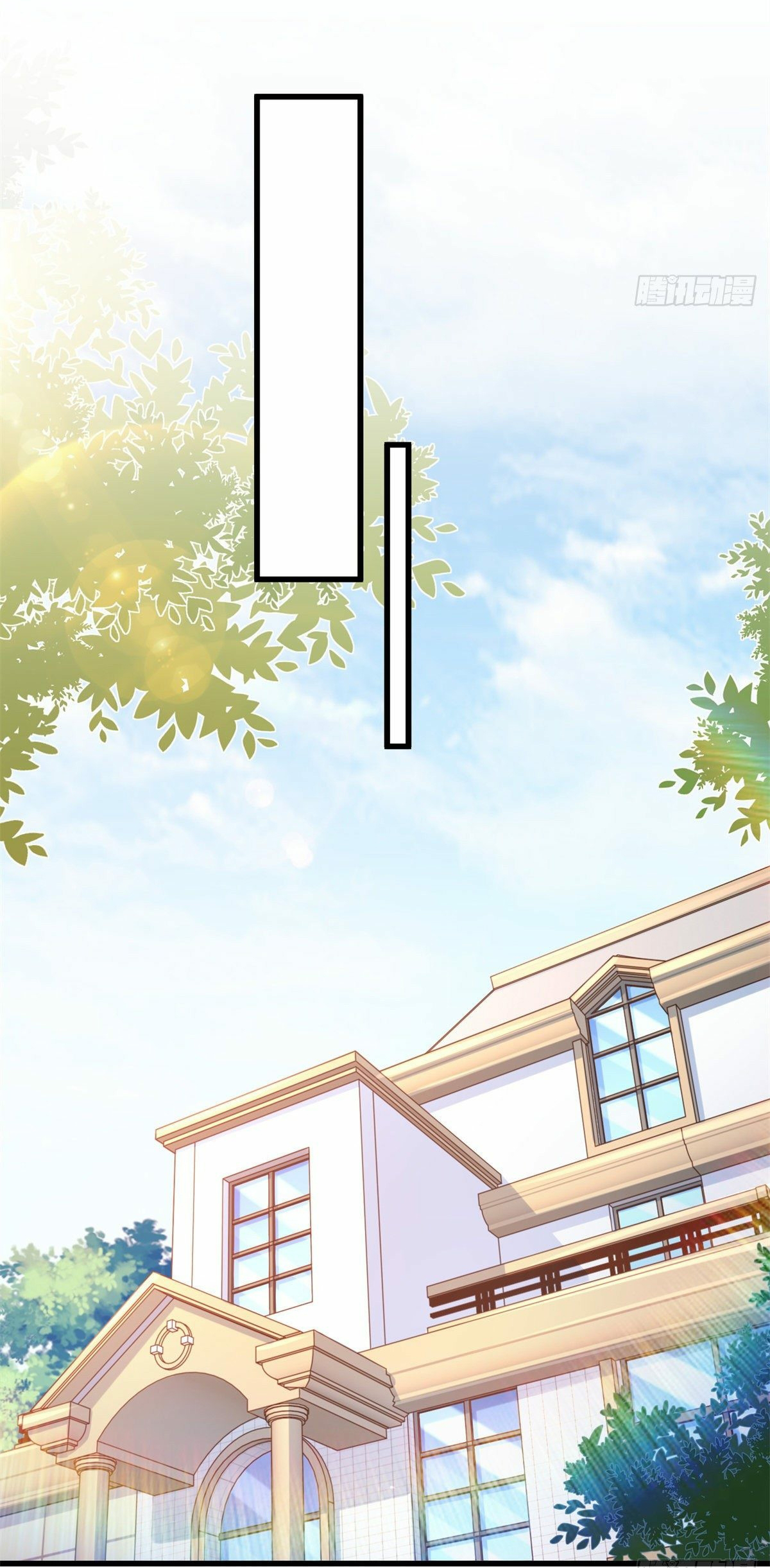 The new best all-rounder  ผู้แข็งแกร่งรอบด้าน ตอนที่ 53 หน้า 30