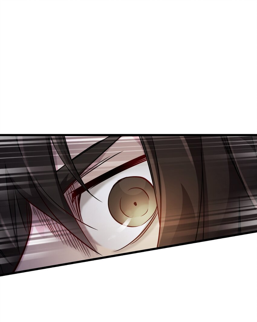 ช่างกล วันสิ้นโลก (Apocalypse Mechanic) ตอนที่ 1 หน้า 104