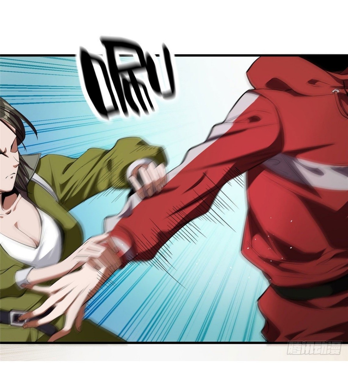 รูเล็ตเวิลด์ สุ่มไอเทมเอาชีวิตรอด ตอนที่ 20 หน้า 12