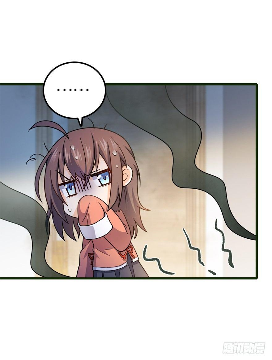 The new life of the Kuan King-ชีวิตใหม่ของราชาจอมกวน ตอนที่ 12 หน้า 4