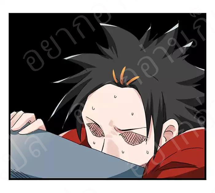 หอคอยสู่สวรรค์ ตอนที่ 23 หน้า 39