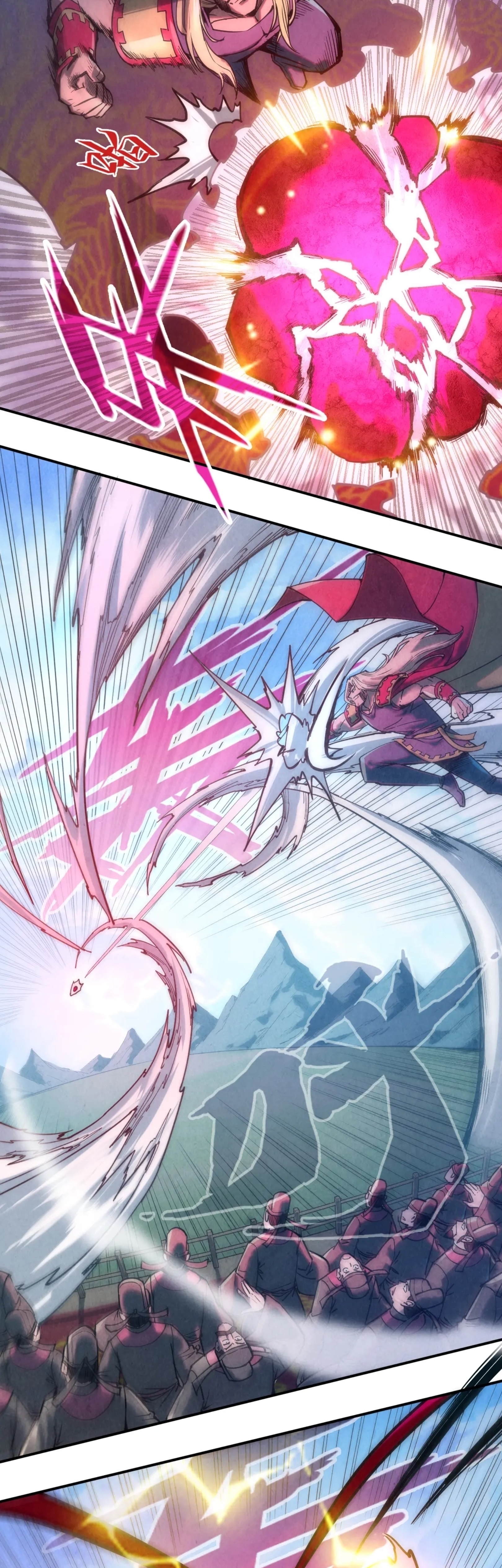 มหาเทพนิรันดร์กาล ตอนที่ 21 หน้า 18