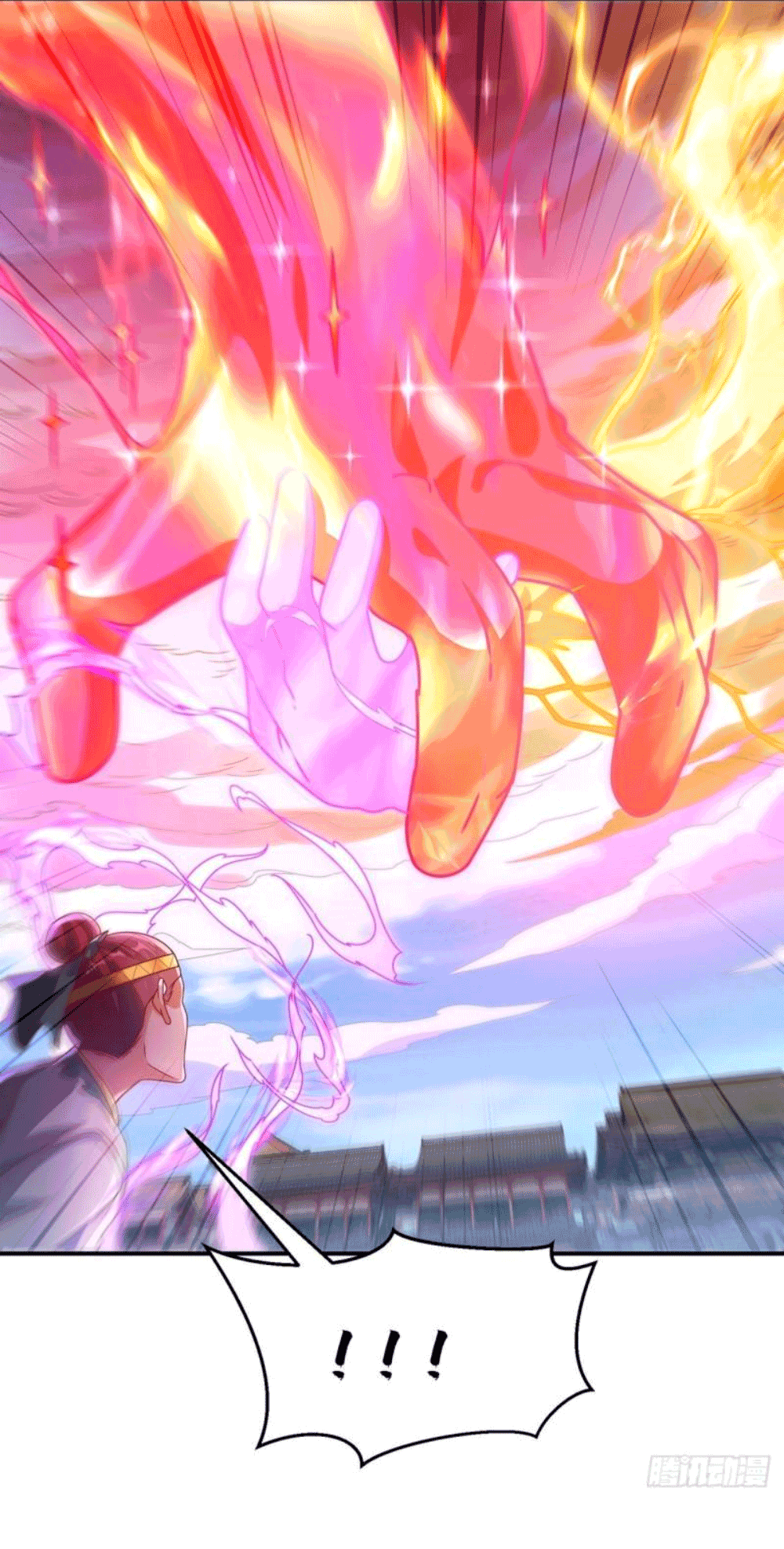 Wu ni ตอนที่ 260 หน้า 15