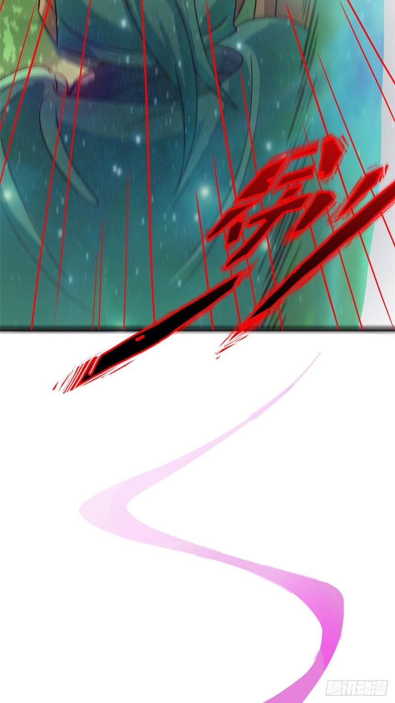 สุดยอดหมออัจฉริยะ ตอนที่ 14 หน้า 31