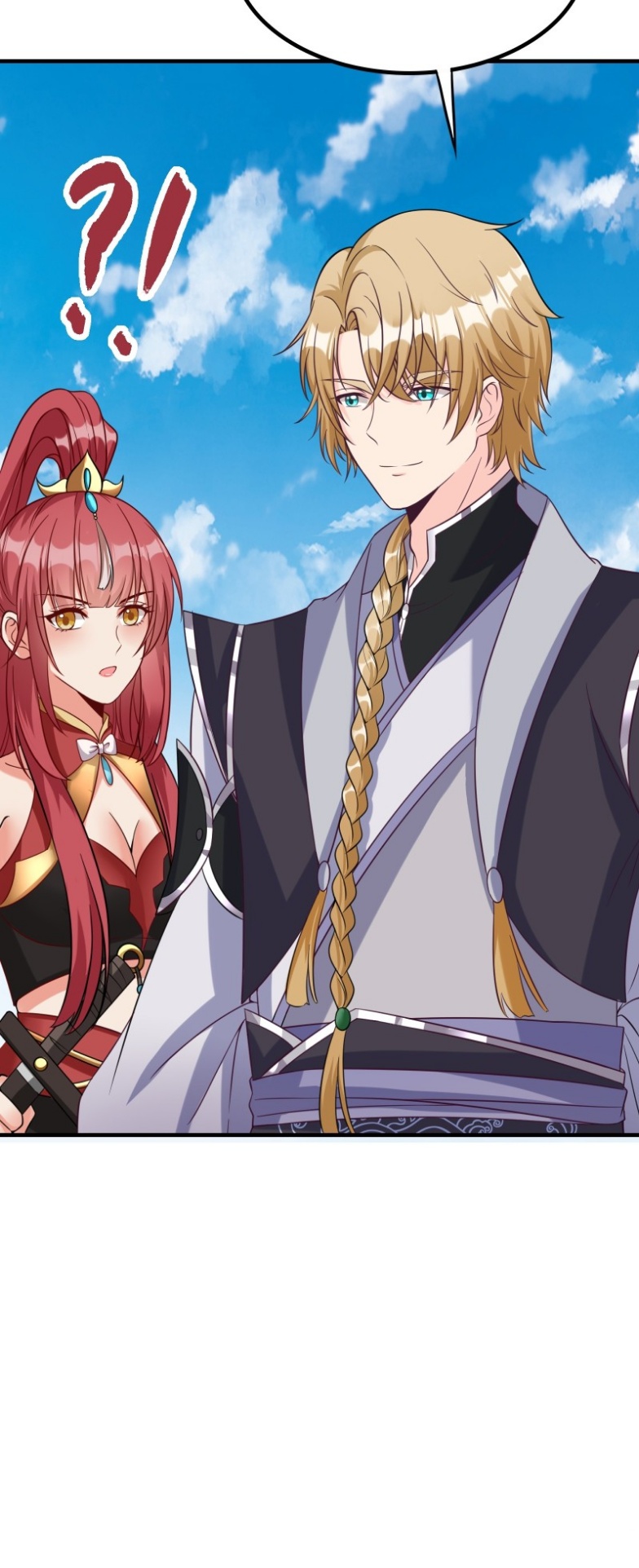 มีพลังโกงด้วยต้นไม้แห่งสววรค์ ตอนที่ 4 หน้า 41