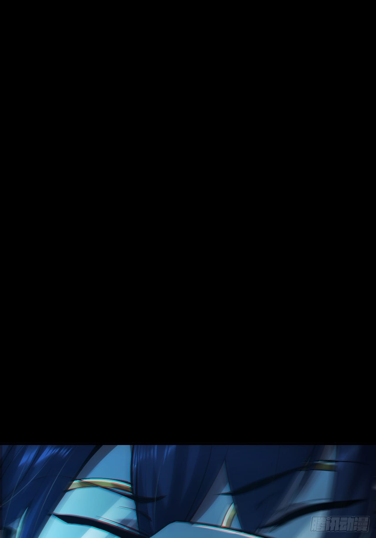 สุริยันและจันทรา ตอนที่ 2 หน้า 23