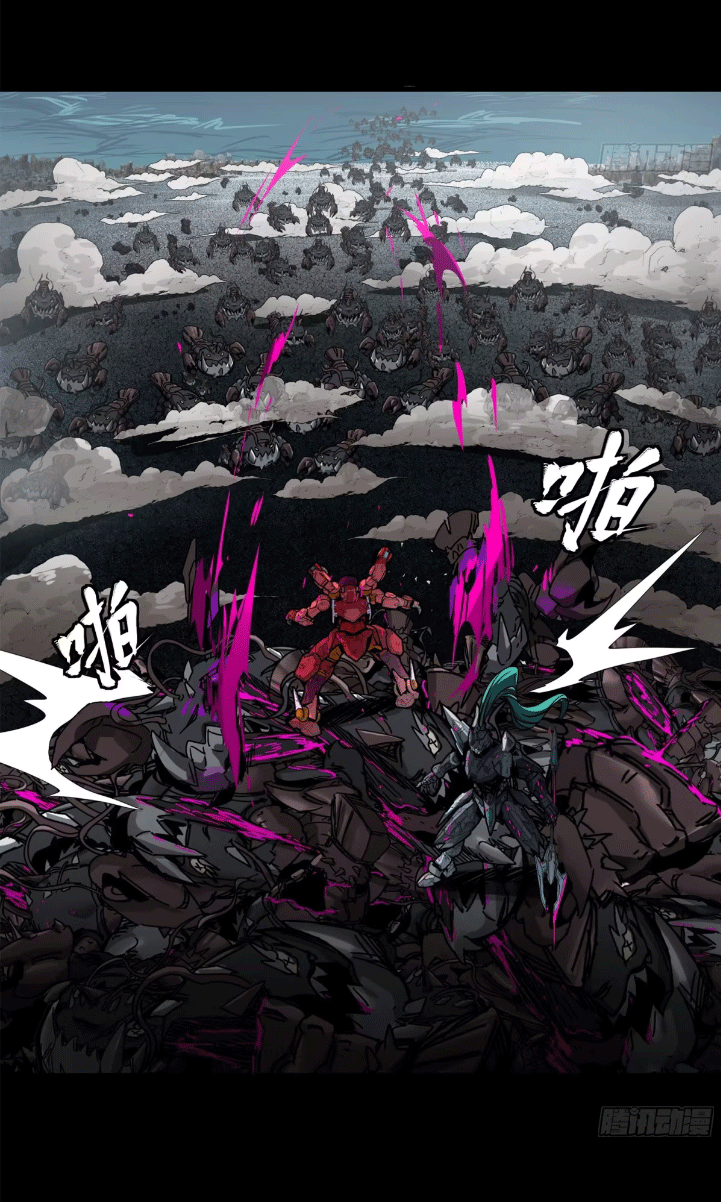 Legend of Star Genera ชนจีน ตอนที่ 153 หน้า 49