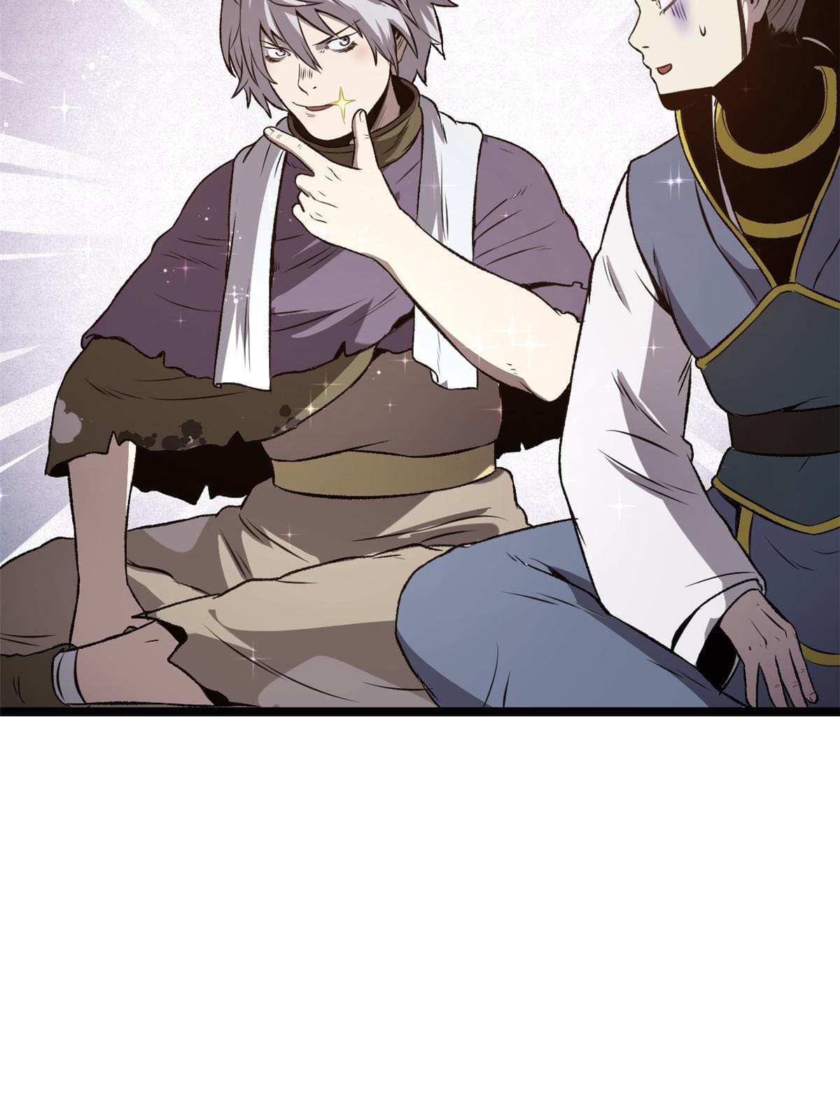 สายลับคนแรกในประวัติศาสตร์ ตอนที่ 20 หน้า 47