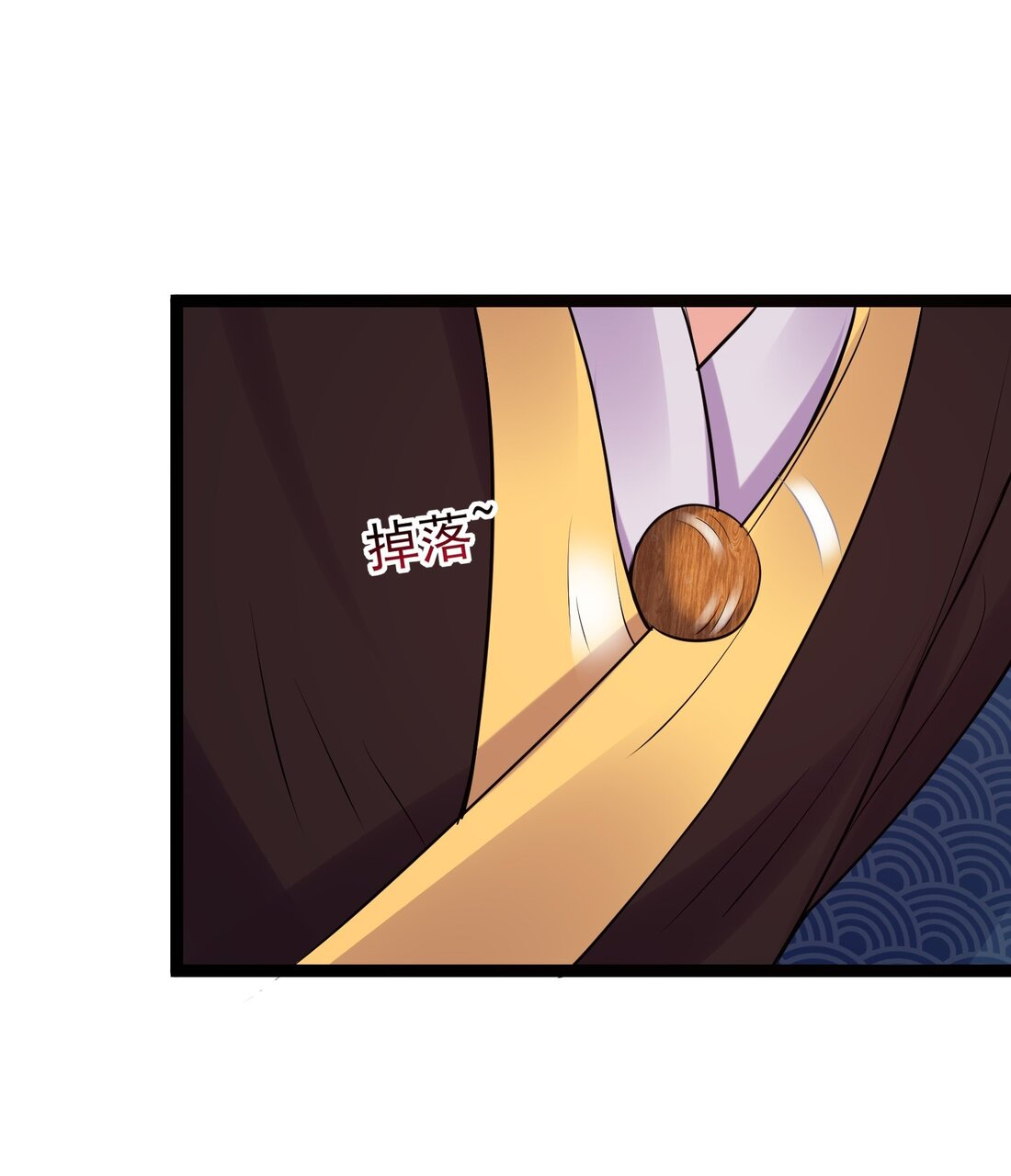 ข้าเป็นเทพเซียนตั้งแต่เมื่อไหร่? ตอนที่ 3 หน้า 31