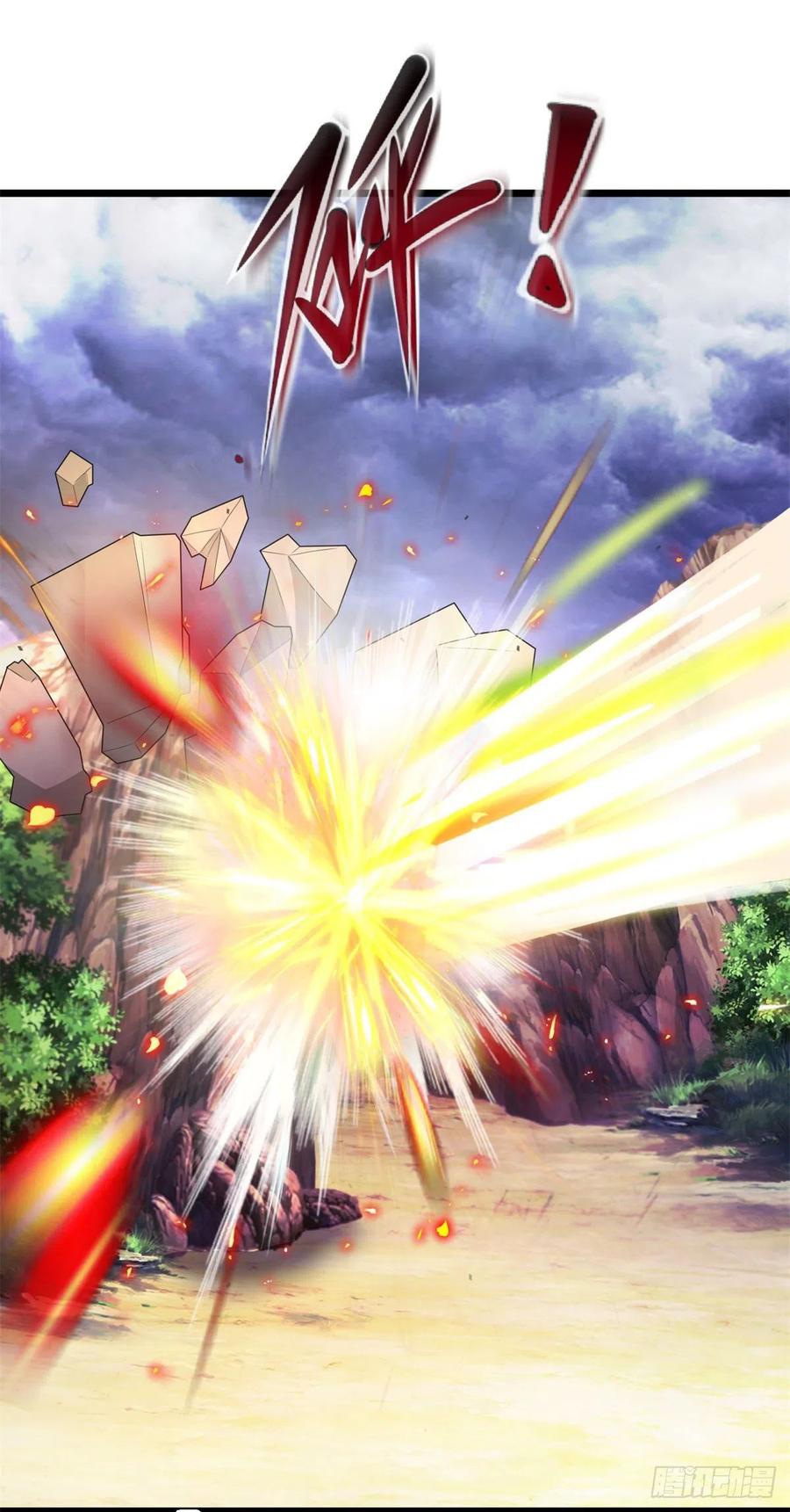 จักรพรรดิวิญญาณศักดิ์สิทธิ์ (ทันจีน) ตอนที่ 146 หน้า 8