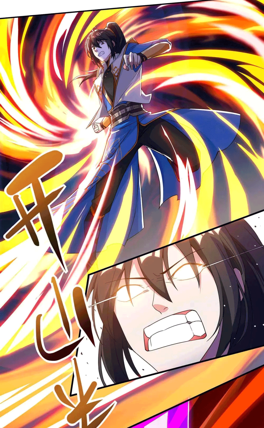 One Step Toward Freedom ตอนที่ 168 หน้า 7