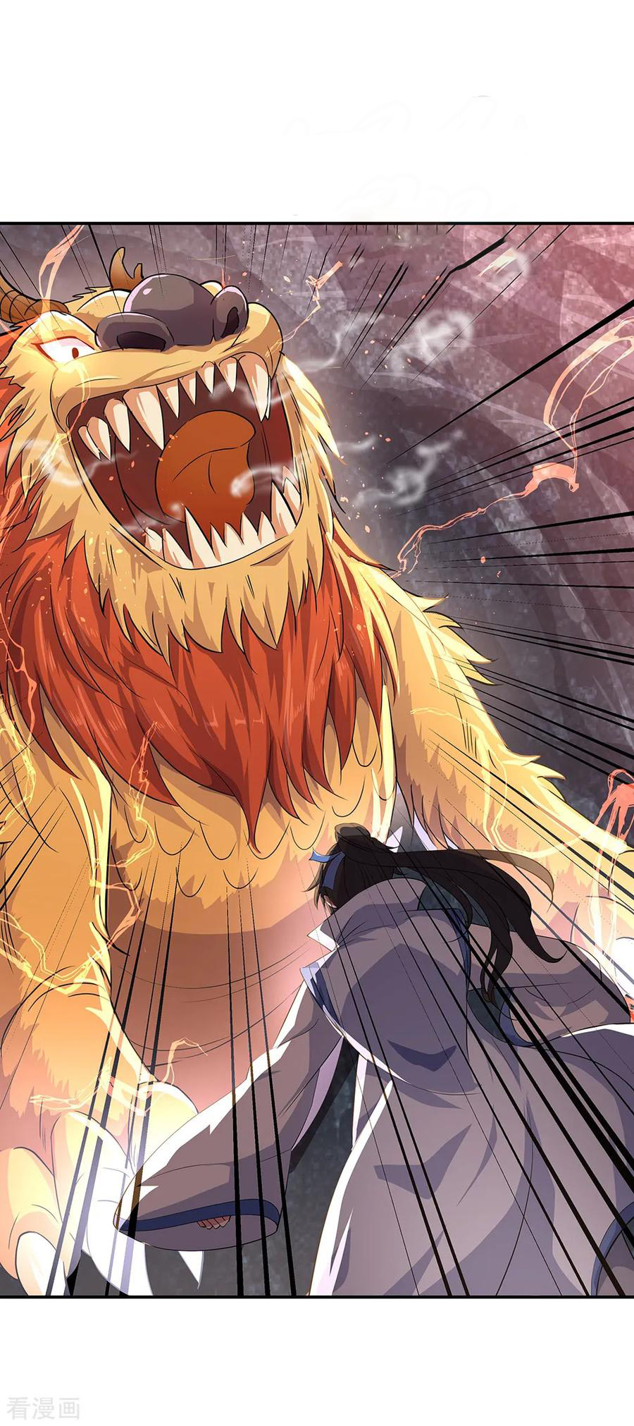 peerless battle spirit ตอนที่ 198 หน้า 2