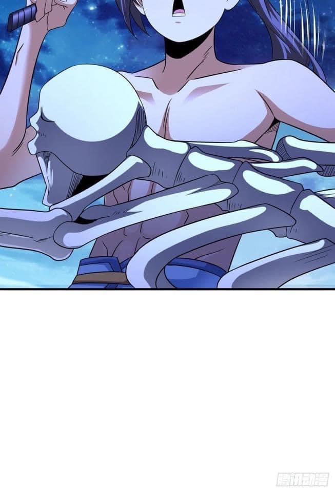 ระบบปลดล็อก มังกรทมิฬ  100,000 ปี ตอนที่ 34 หน้า 28