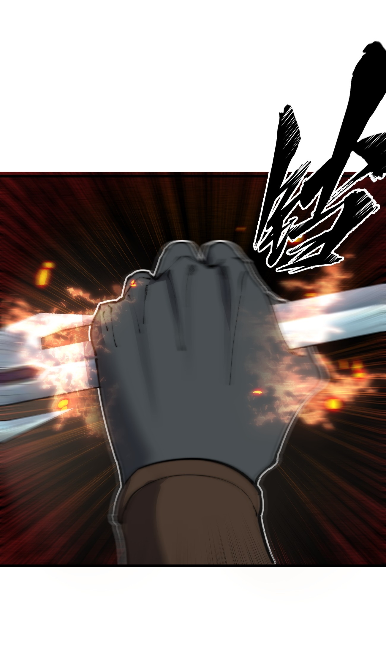 ระบบกลืนกินขั้นสุดยอด ตอนที่ 15 หน้า 59