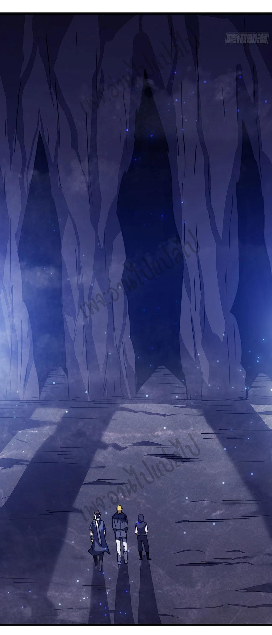 I killed the gods in another world ตอนที่ 19 หน้า 23