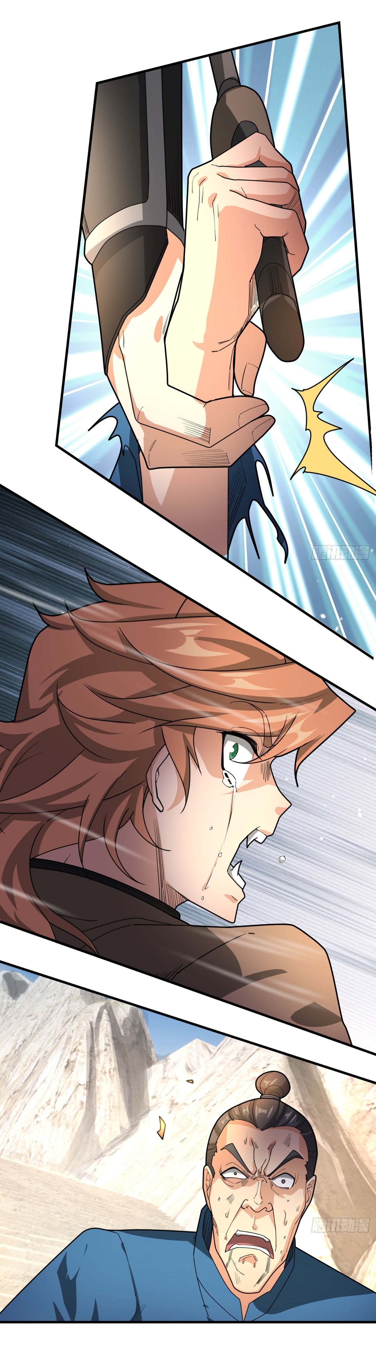 Immortals Are Slaves, Gods Are Servants, And the Emperor is a Watchdog ตอนที่ 3 หน้า 59