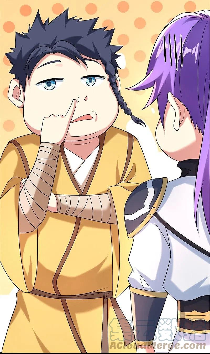 peerless battle spirit ตอนที่ 405 หน้า 11