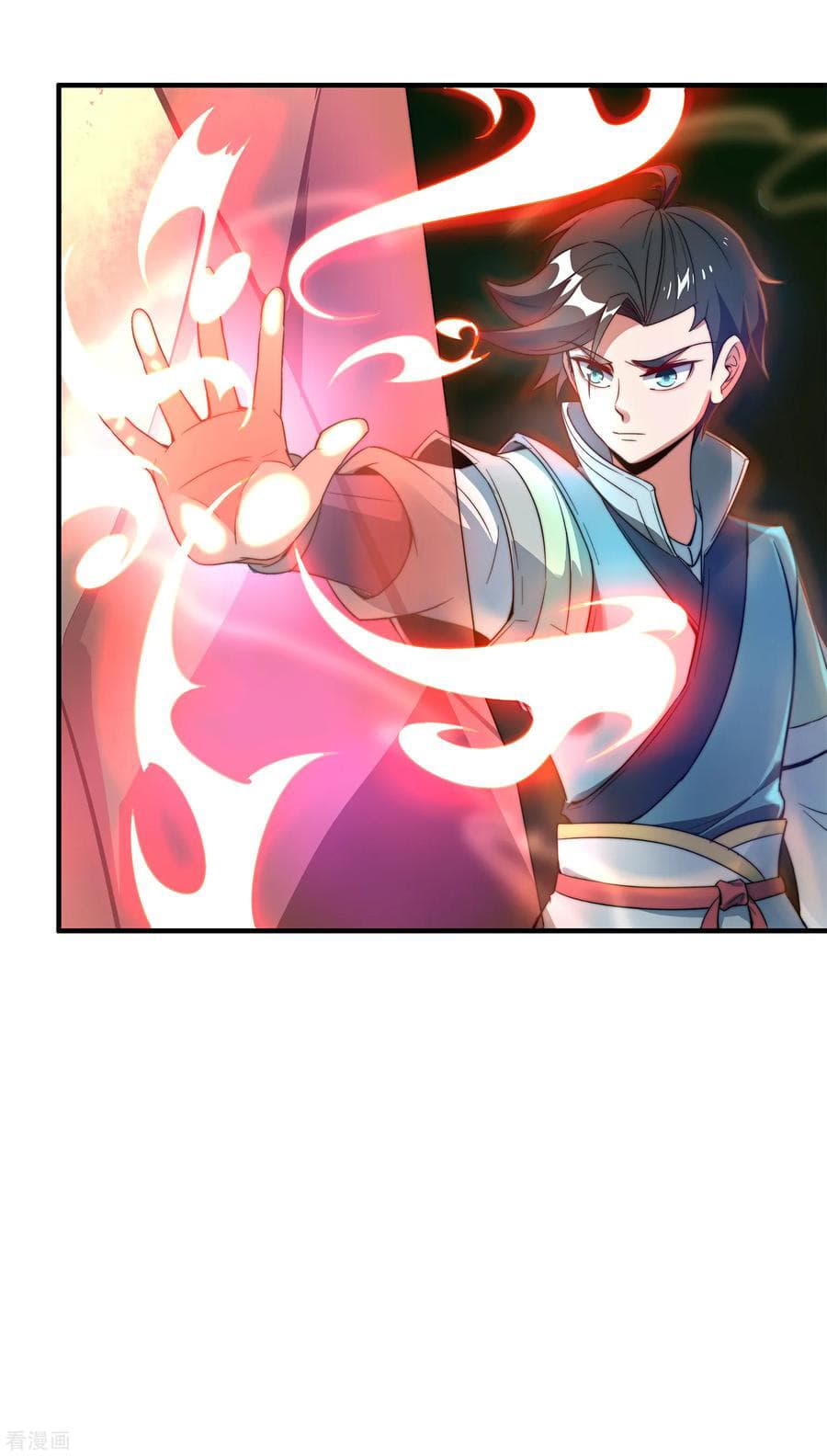 ข้าคือมหาตำนานพิฆาต ตอนที่ 7 หน้า 29