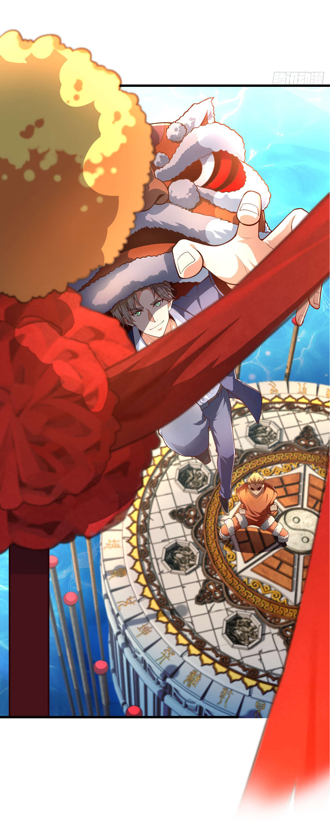 Chu Chen, the trash son-in-law ตอนที่ 41 หน้า 17