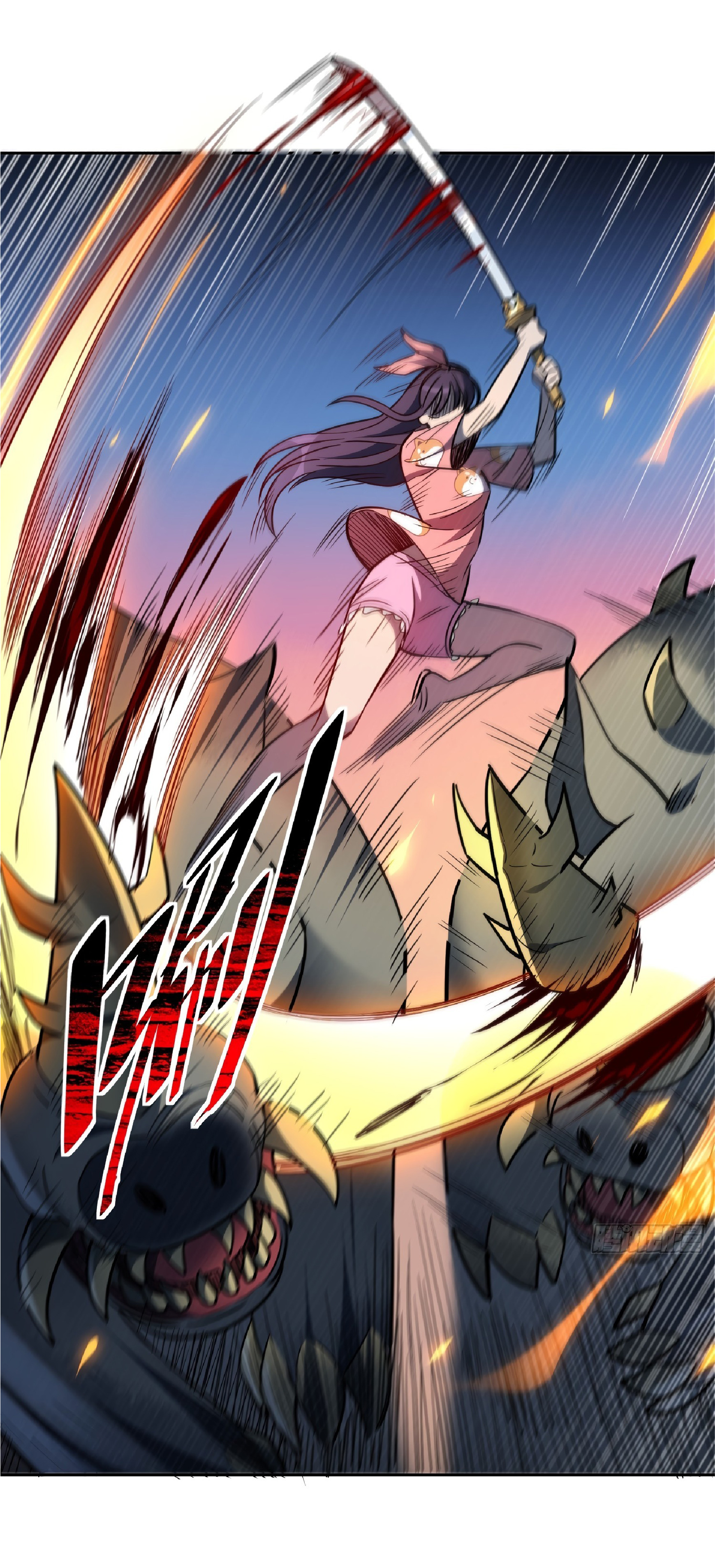 The People On Earth Are Too Ferocious ตอนที่ 64 หน้า 6