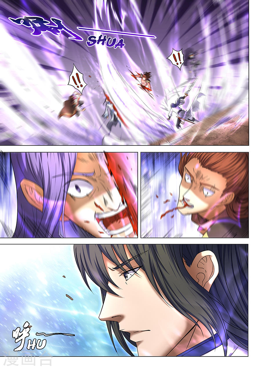 God of Martial Arts ตอนที่ 39 หน้า 14