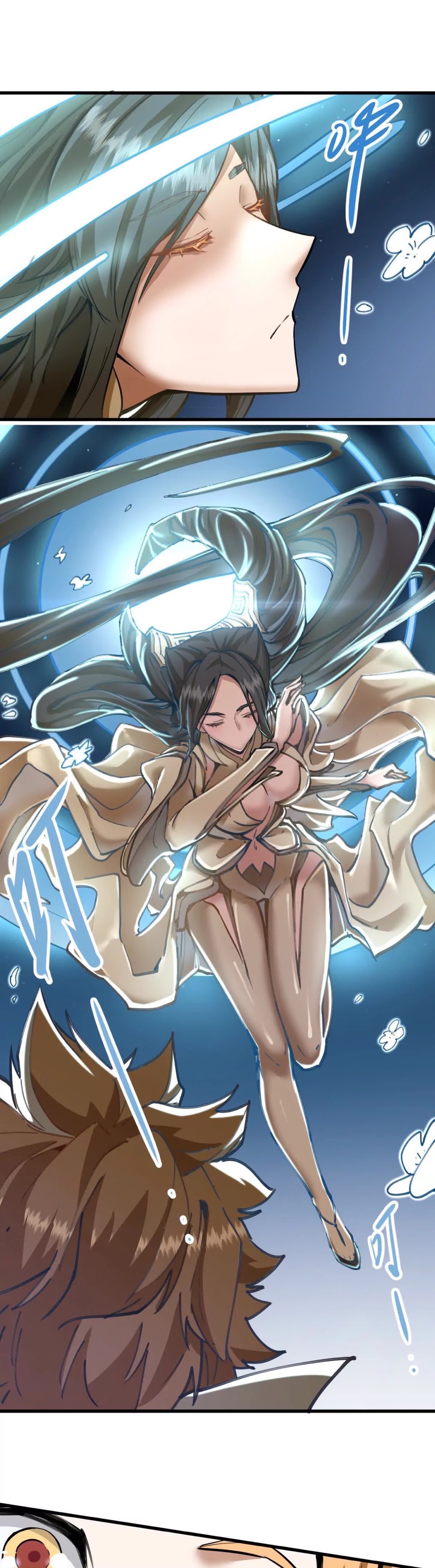 ระบบนิกายที่แข็งแกร่งที่สุด ตอนที่ 11 หน้า 5