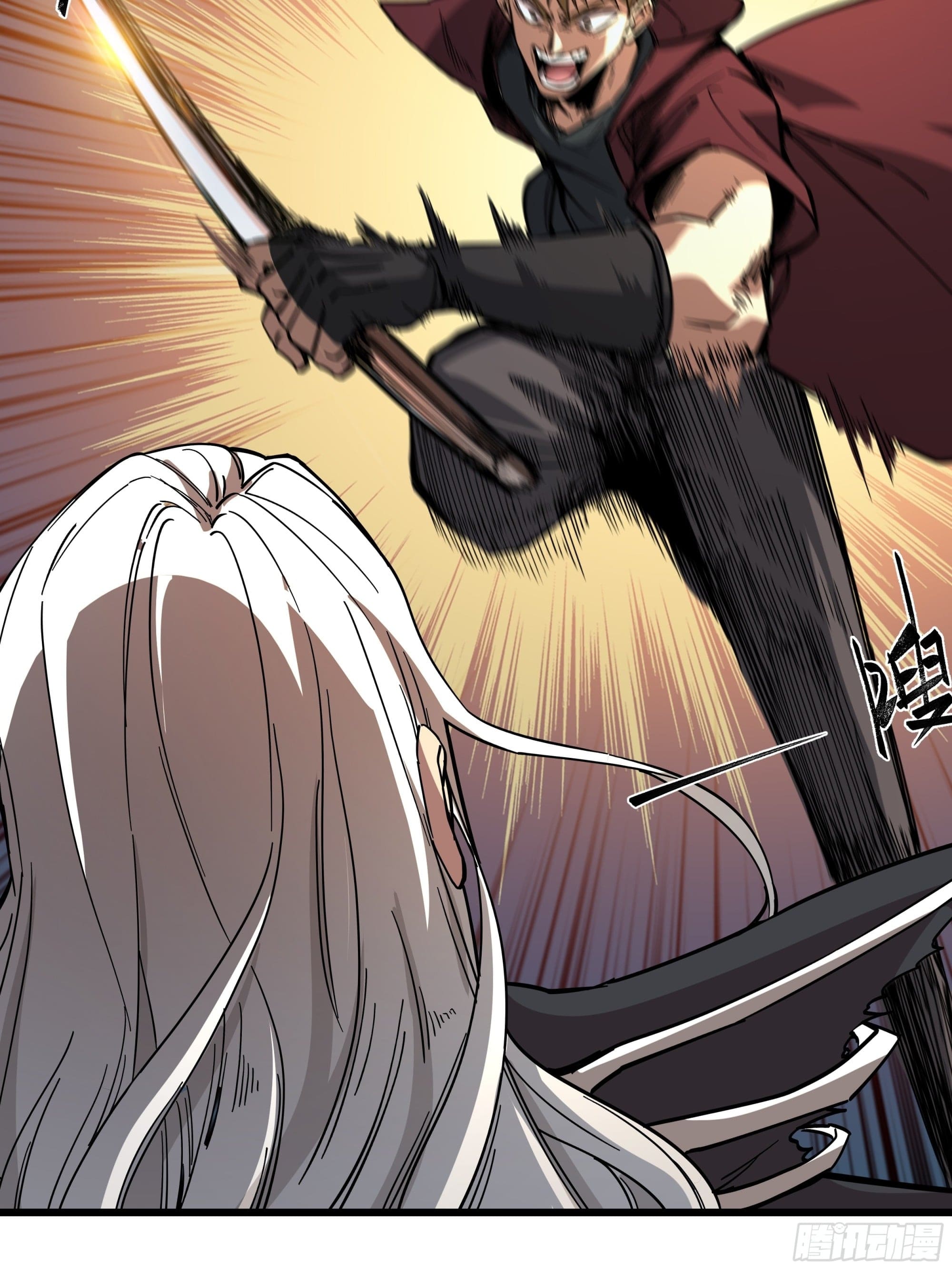 Universal Class Change: Summoning The Death Queen At The Start—ฉันเริ่มต้นด้วยคลาสอัญเชิญระดับ SSS ตอนที่ 1 หน้า 61