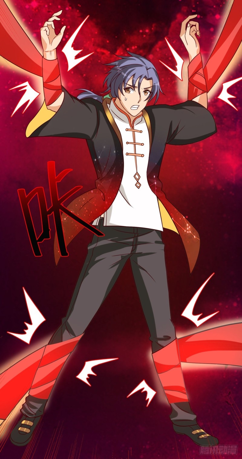 super genius doctor ตอนที่ 36 หน้า 40