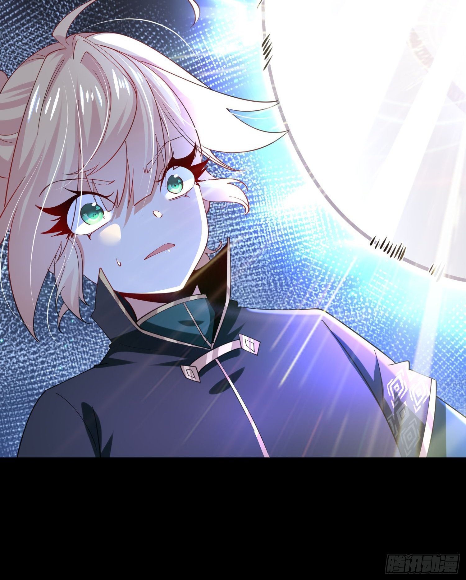 เทพกระบี่มรณะ (ชนจีน) ตอนที่ 51 หน้า 37