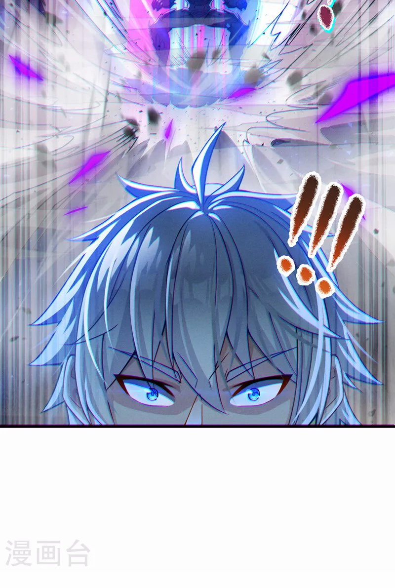 (จบ) Cultivate Immortality in The World of Superpowers (ปรมาจารย์ผู้ฝึกตนในโลกฮีโร่) ตอนที่ 42 หน้า 7