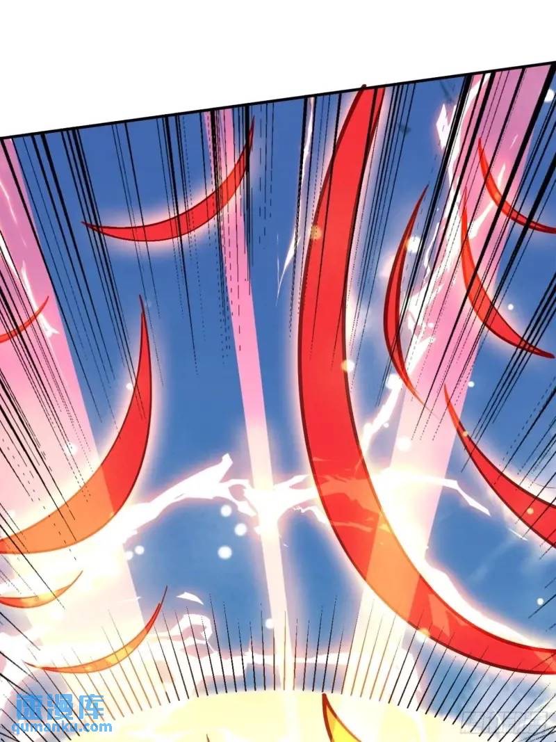 มาต่างโลกร้อยปีพึ่งมีระบบซะงั้น ตอนที่ 23 หน้า 47