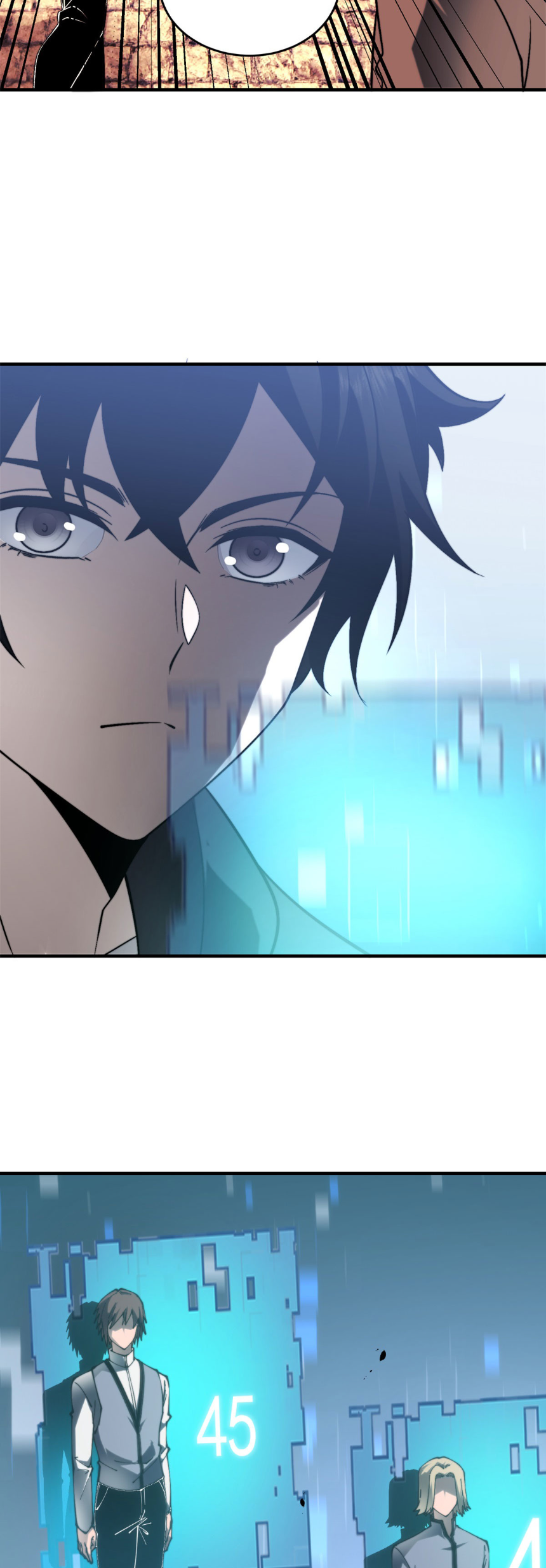 แค่แตะ... ก็อัปเกรด! ตอนที่ 8 หน้า 17