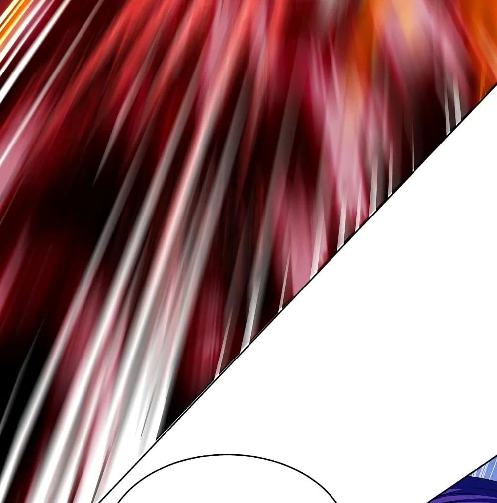 Dominate The Three Realms ตอนที่ 115 หน้า 22