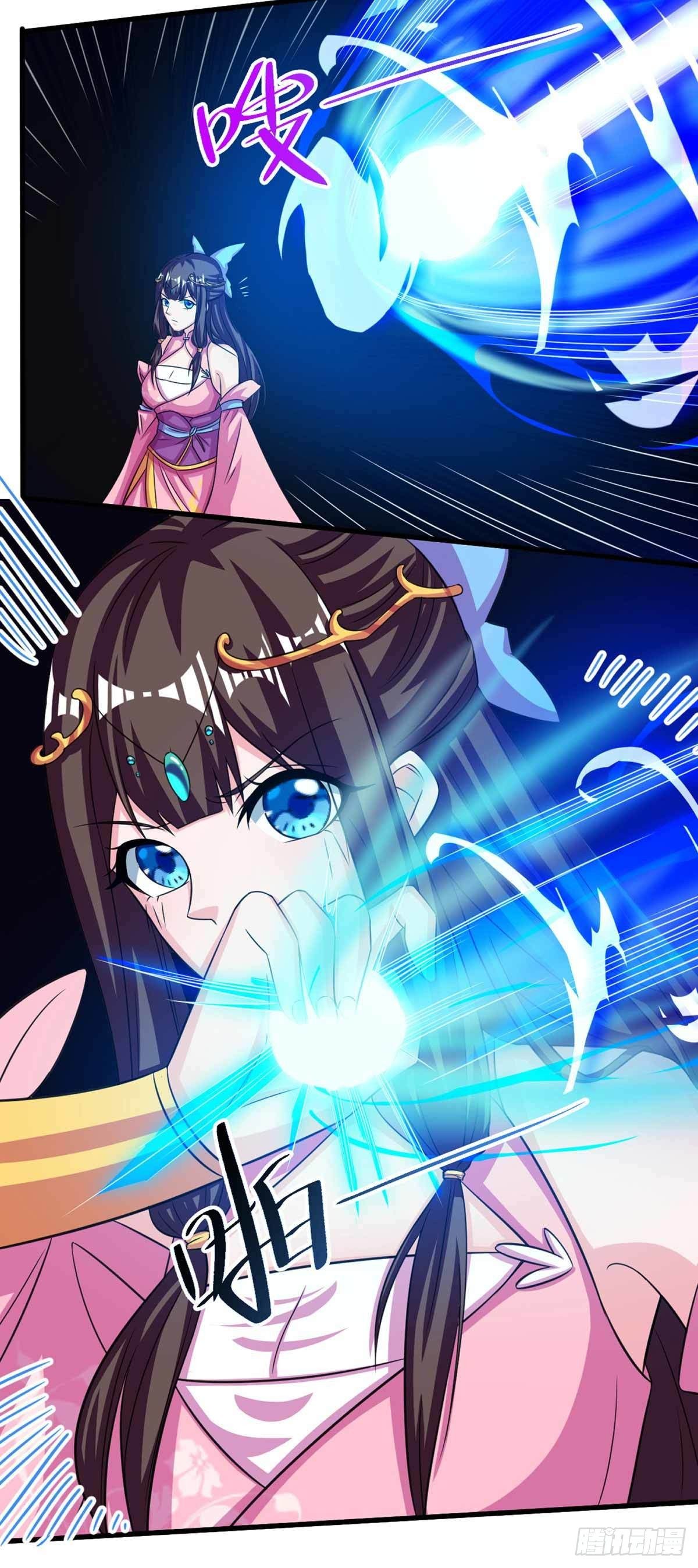 จักรพรรดิ 80,000 ปี ตอนที่ 28 หน้า 18