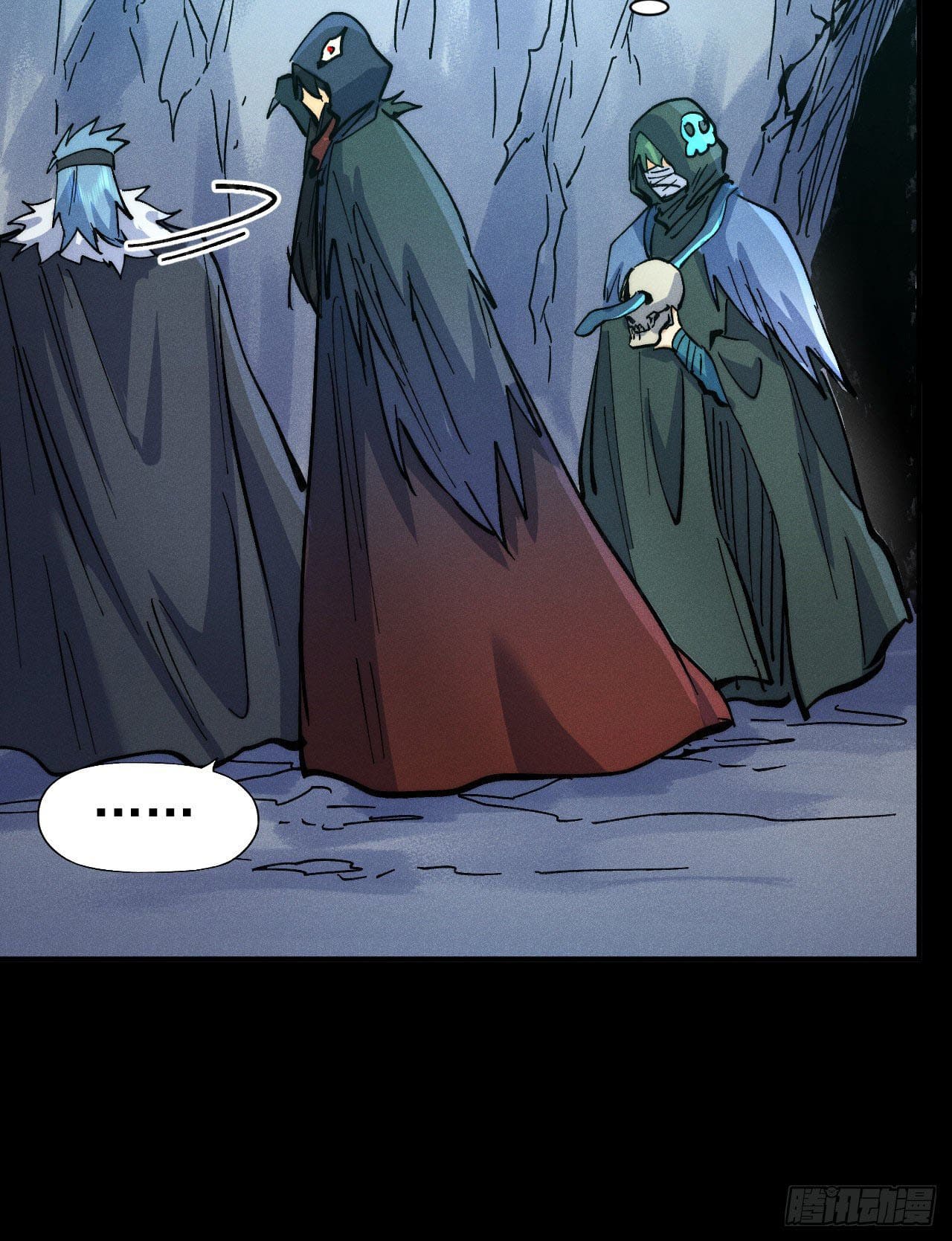 ตูข้านี่แหละเทพ (ทันจีน) ตอนที่ 84 หน้า 6