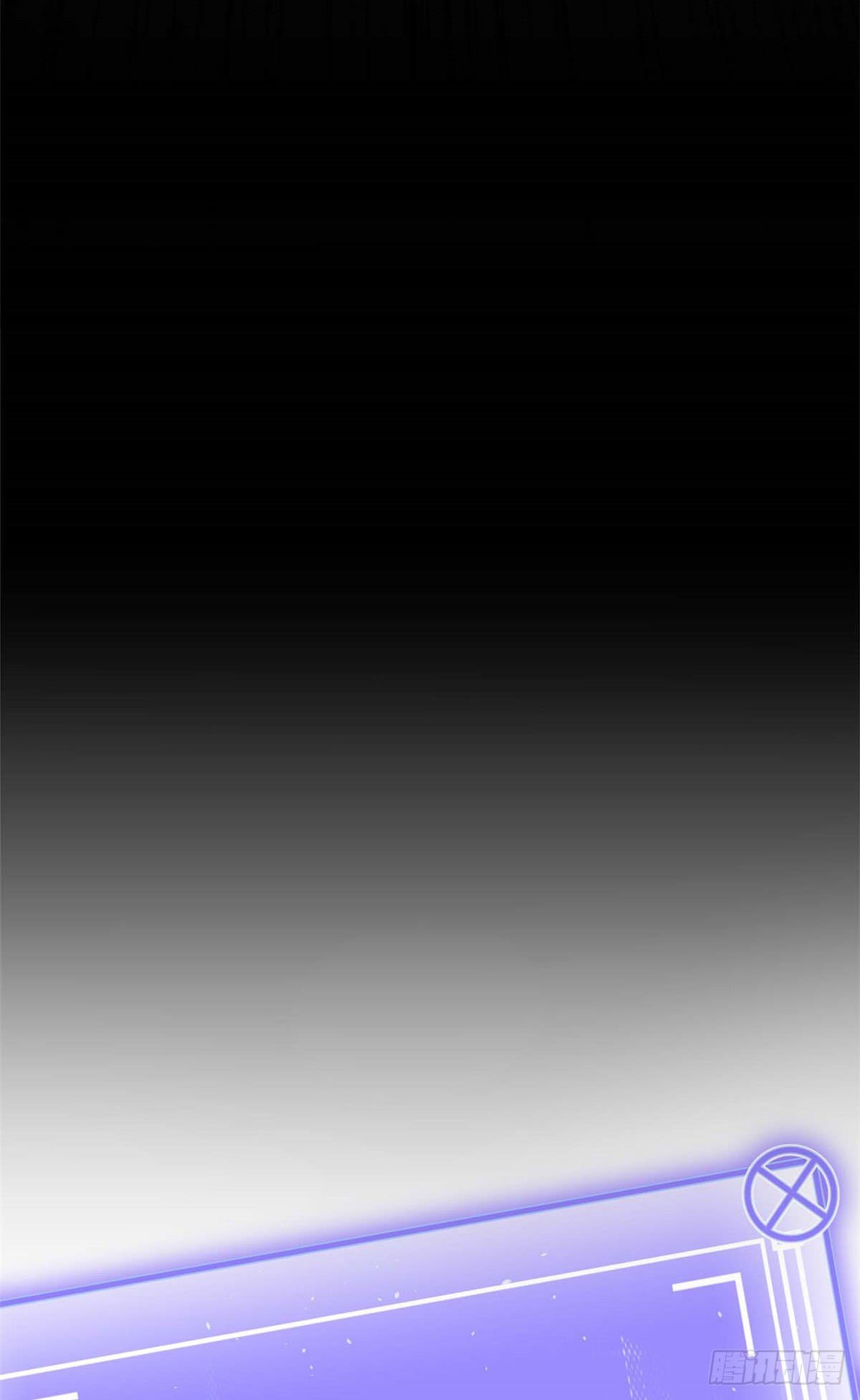 ระบบสุ่มดวงชะตา(ทันจีน) ตอนที่ 11 หน้า 9