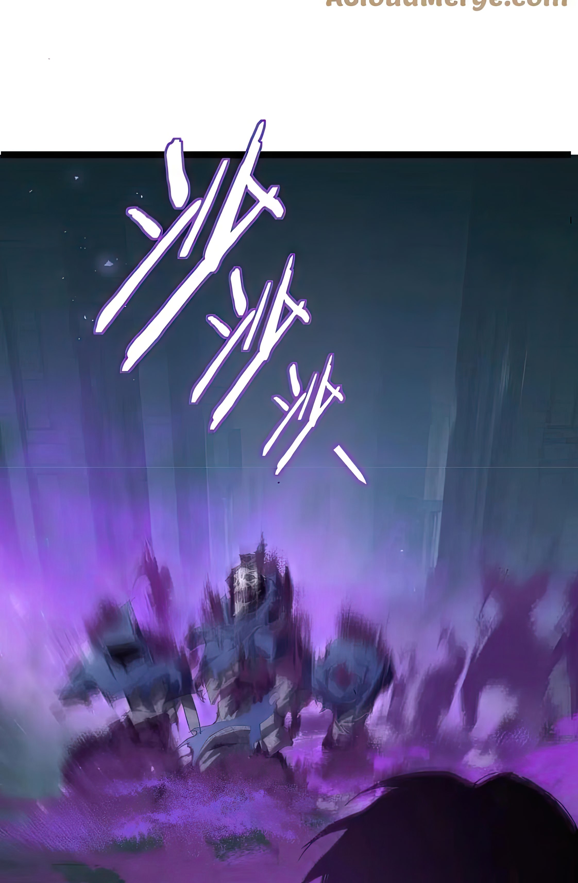 ข้านี่แหละคือภัยพิบัติ !! ตอนที่ 2 หน้า 94