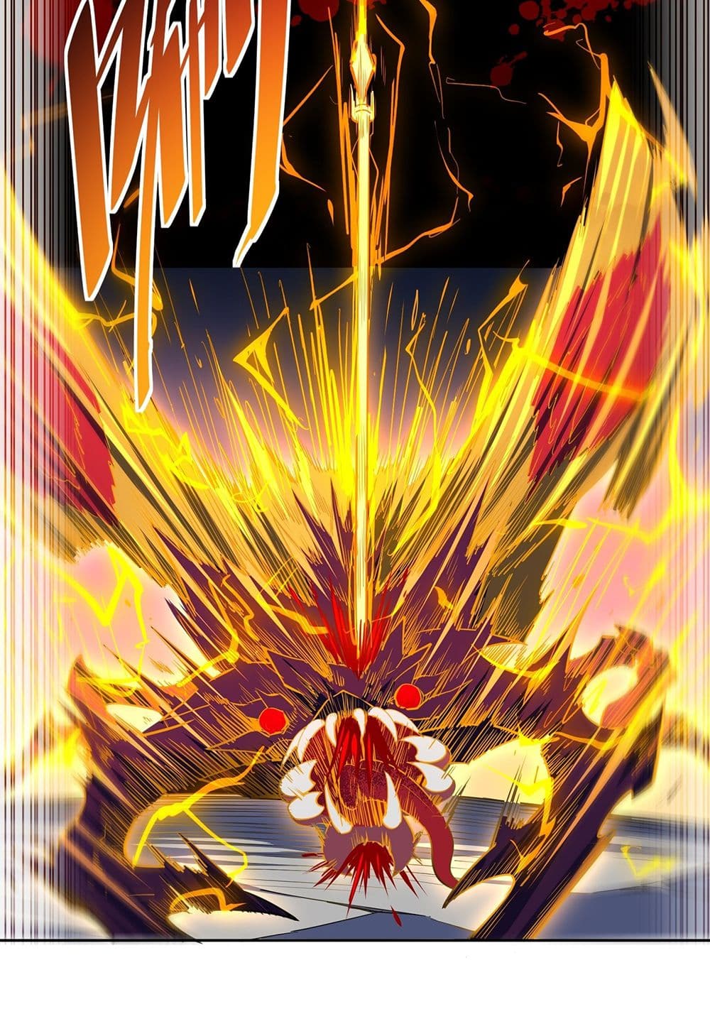 ผู้คนบนโลกใบนี้ช่างโหดร้าย(Earthlings are Insane) ตอนที่ 12 หน้า 8