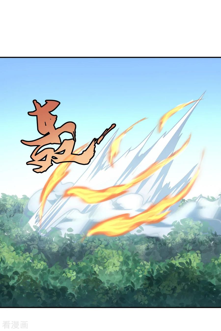 peerless battle spirit ตอนที่ 11 หน้า 35