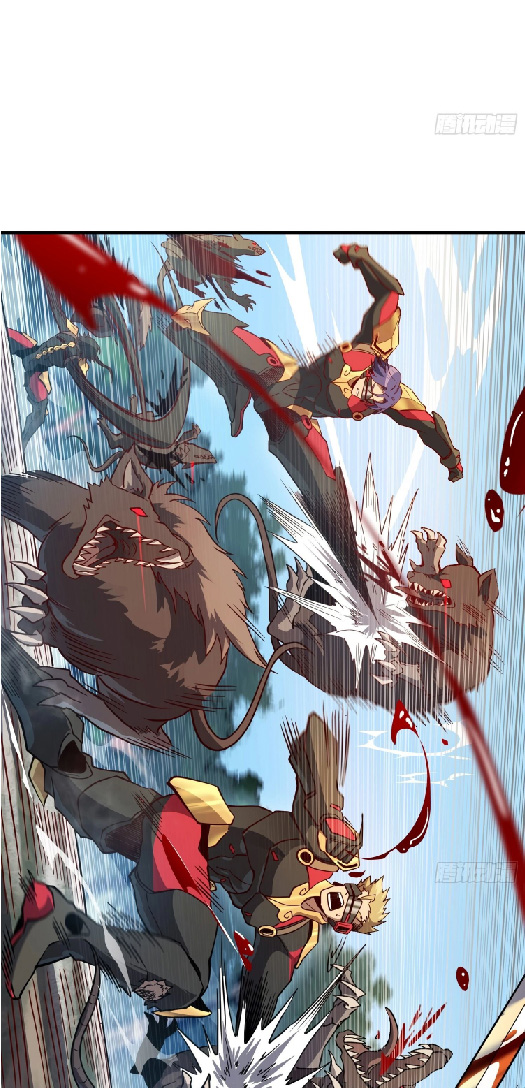 The People On Earth Are Too Ferocious ตอนที่ 149 หน้า 20