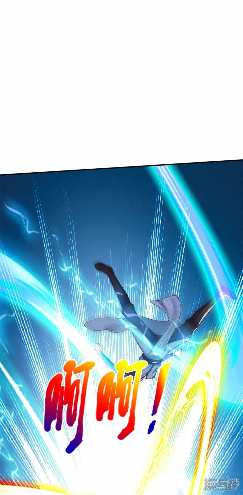 Sky Sword God ตอนที่ 105 หน้า 34