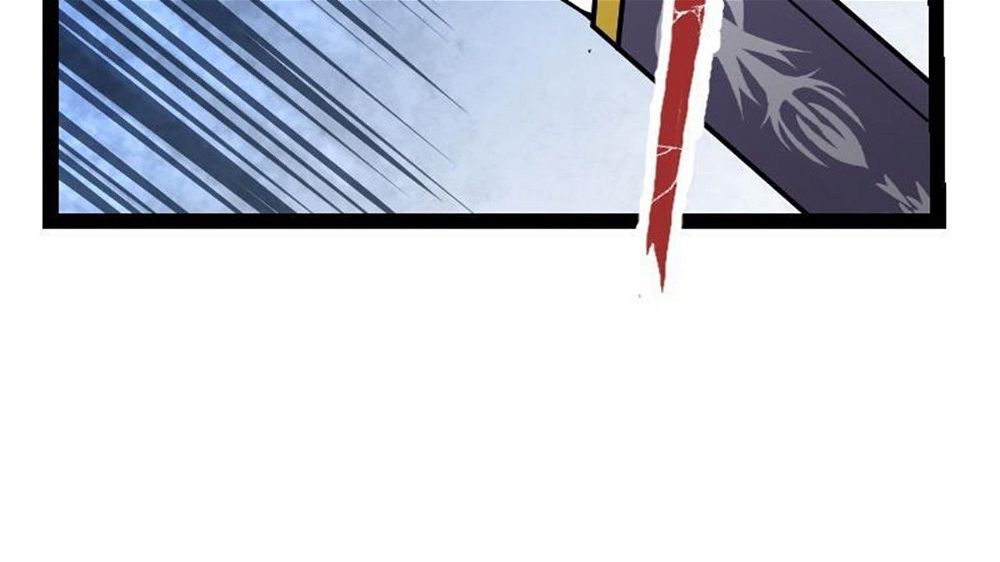 Peerless sword god เทพกระบี่ไรเทียมทาน ตอนที่ 34 หน้า 38