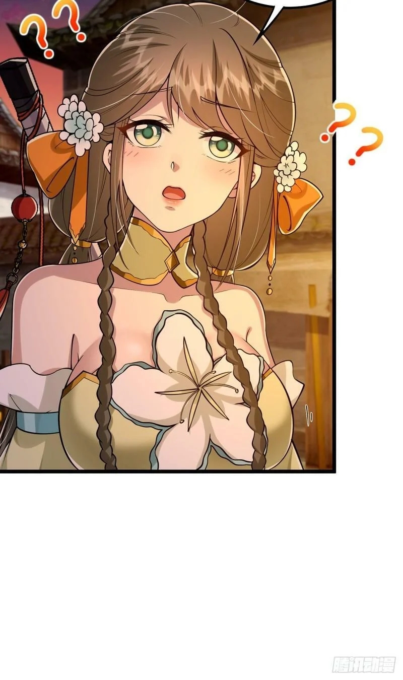 มีบางอย่างผิดปกติกับบัญชีนี้ ตอนที่ 9 หน้า 23