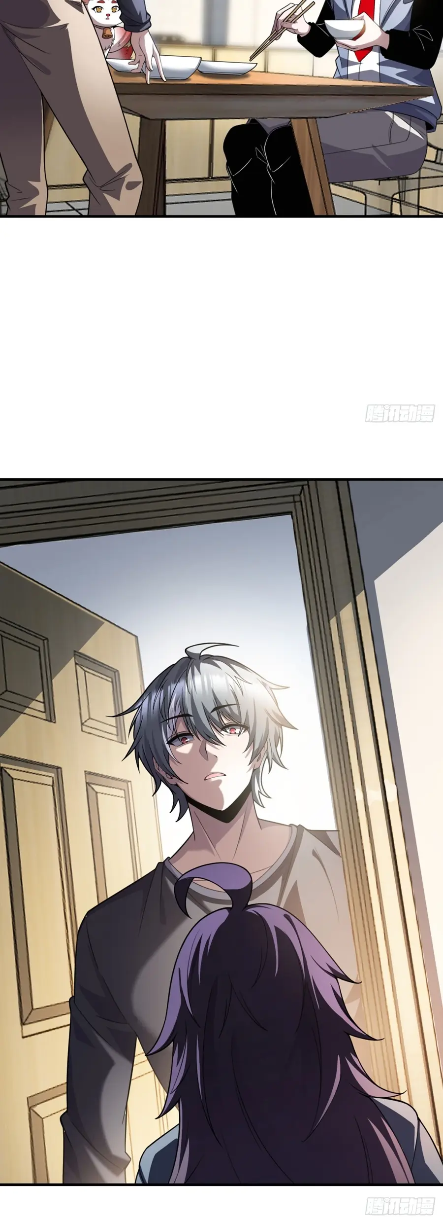 ราชาเศษขยะ ตอนที่ 32 หน้า 34