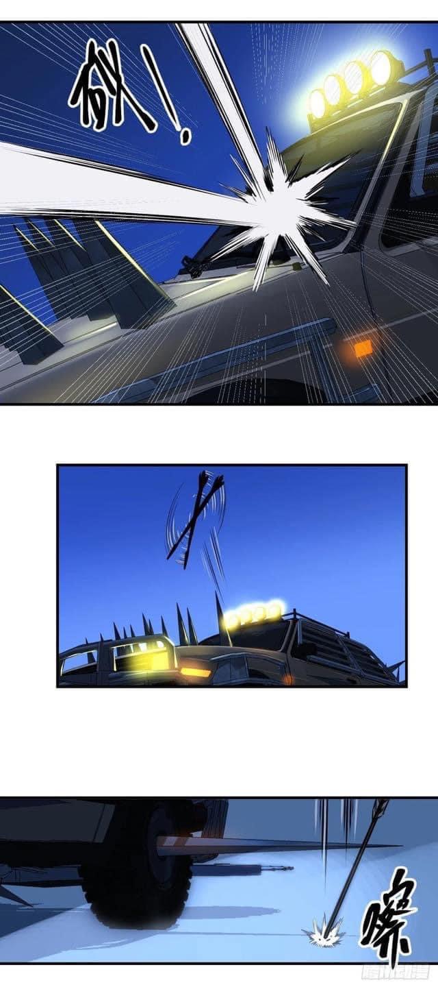 Le lt Empire (ท่านลอร์ด ต่างโลก) ตอนที่ 13 หน้า 2