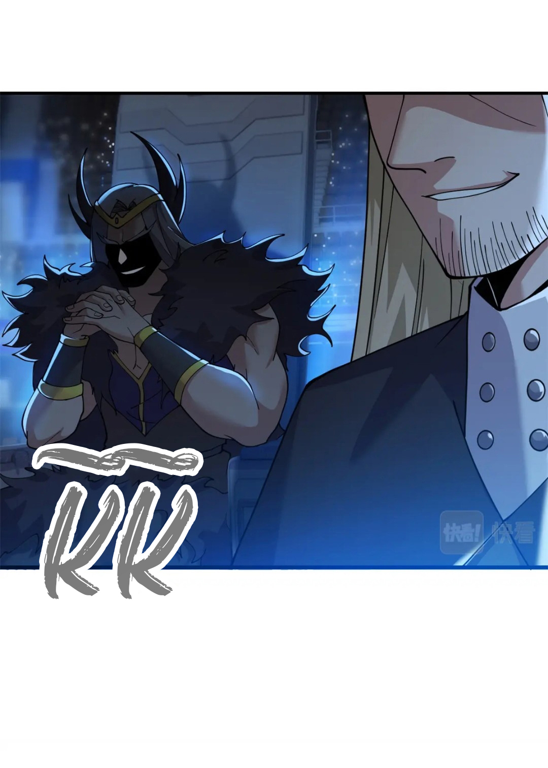 โคตรเทพร้านสัตว์อสูร ตอนที่ 96 หน้า 20