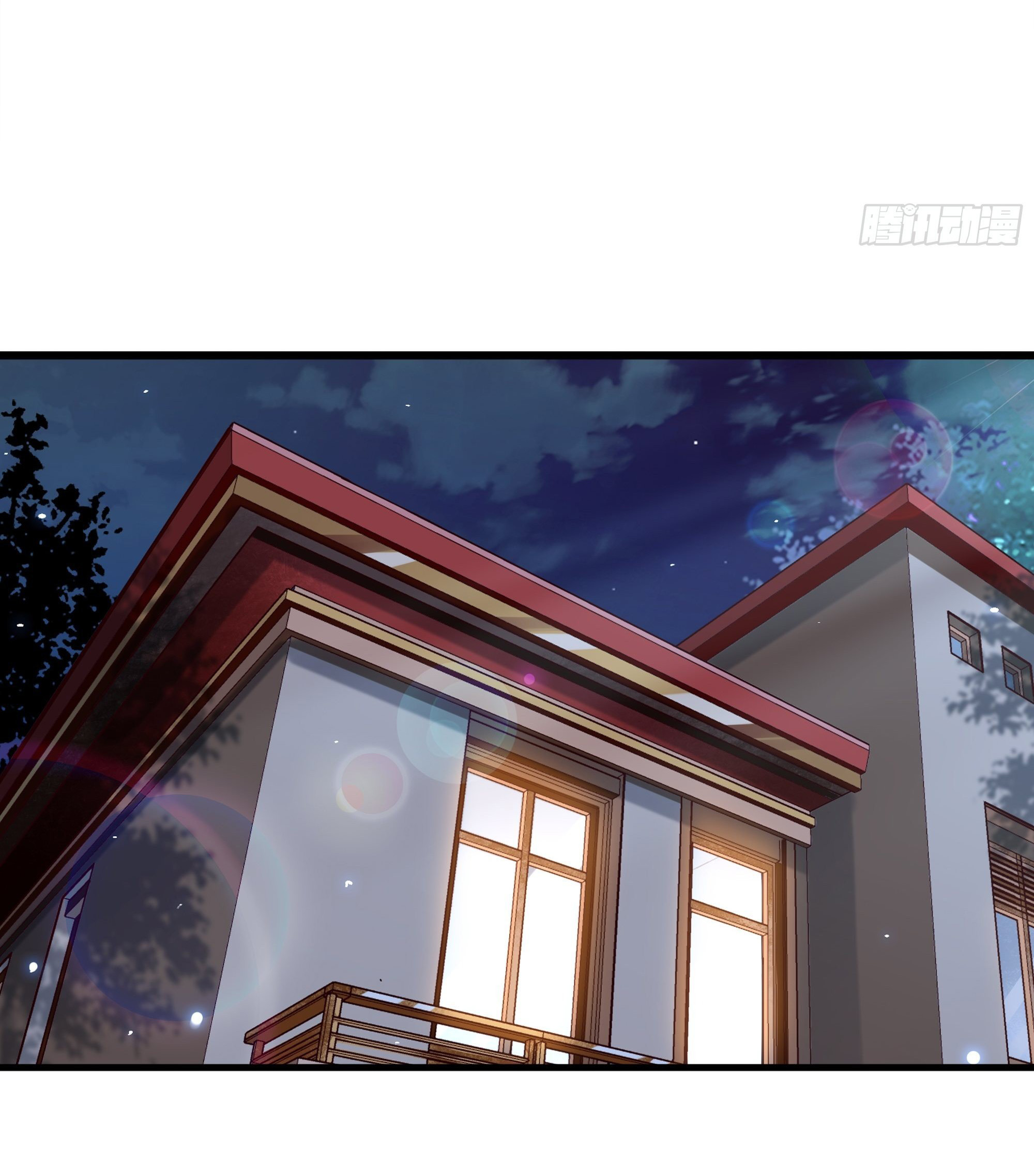 พ่อของฉันเป็นเทพสงครามที่แข็งแกร่งที่สุด ตอนที่ 8 หน้า 30